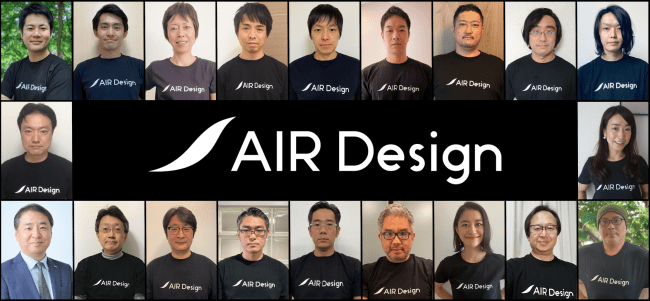 AIを活用したクリエイティブサービス「AIR Design」を拡大中のガラパゴス、 初の資金調達を実施