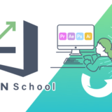 Kaizen Platform、動画クリエイター養成オンラインスクール「KAIZEN School」の第2期受講者募集を開始