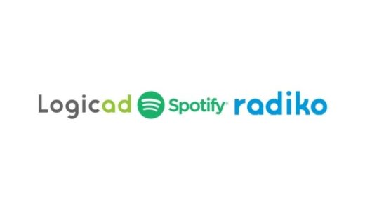 Logicad、「Spotify」「radiko」への音声広告配信開始