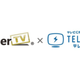 CMer TV ×テレシー