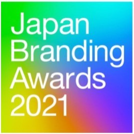 japan branding award 2021