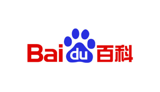 バイドゥ、新広告メニューの提供を開始　日系企業の中国国内のブランド認知拡大を支援