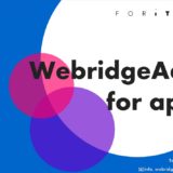 WebridgeAds for app