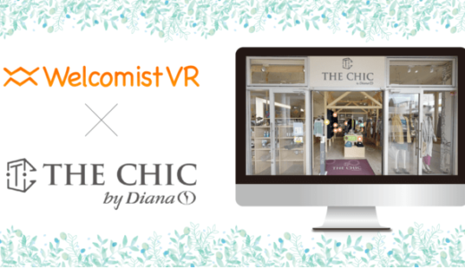 ObotAI、アパレルブランド「THE CHIC」でバーチャル店舗運用サービス「Welcomist VR」を導入開始