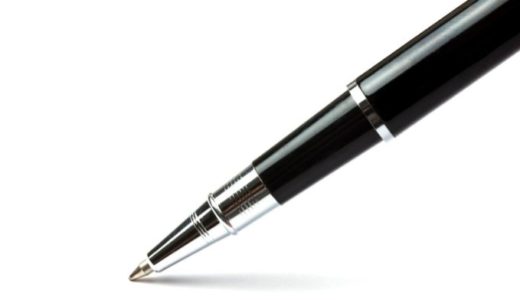 ペン字（ボールペン字や筆ペン等）資格講座の評判・口コミを徹底調査
