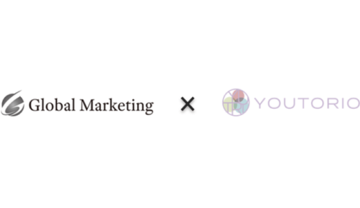 グローバルマーケティング、YOUTORIOを完全子会社化　D2C事業に本格参入へ