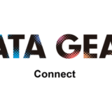博報堂ら、1st Partyデータ活用基盤の導入・運用を支援する「DATA GEAR Connect」の提供を開始