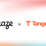 Braze、Tangerineと戦略的パートナーシップを締結　小売業界DXソリューションの共同開発や提供を推進へ