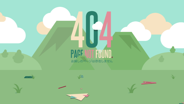 BASE　404エラーページ