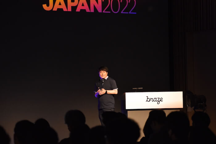 KFCの自社データ統合とパーソナライゼーション強化施策　アプリ起点でのCX向上に挑戦ーーForge Japan 2022 講演　