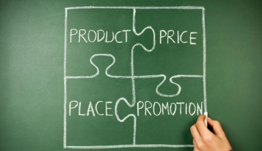 マーケティング・ミックスの4P分析：商品、価格、流通、プロモーションの成功戦略